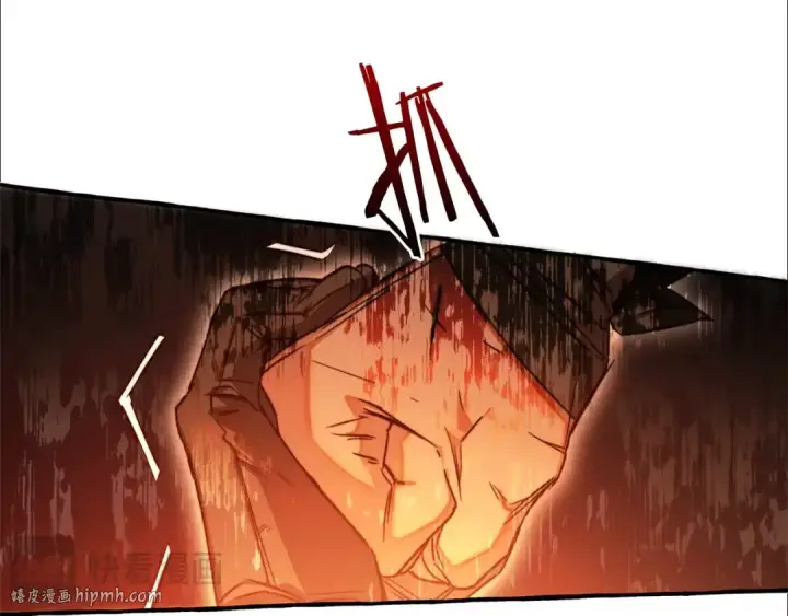 漫画《成为伯爵家的废物》第97话 为什么要听弱者的话第88张图