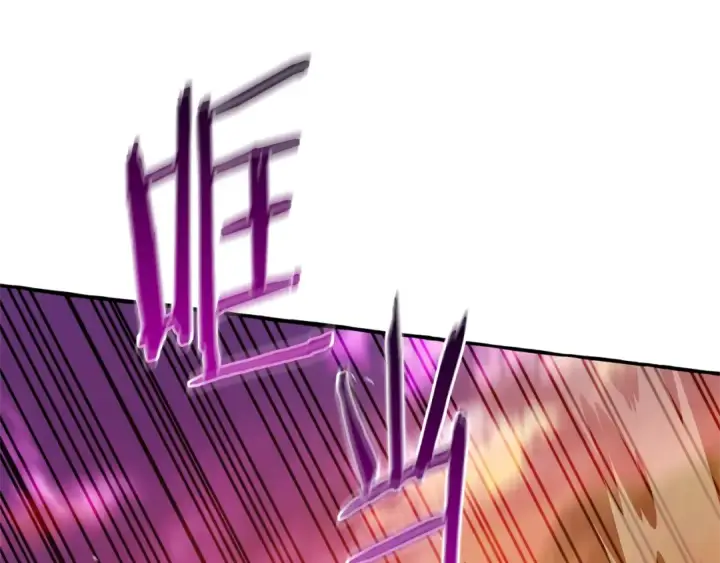 漫画《成为伯爵家的废物》第97话 为什么要听弱者的话第93张图