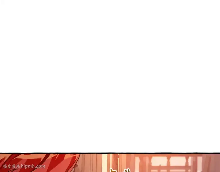 漫画《成为伯爵家的废物》第98话 抓老鼠咯第136张图