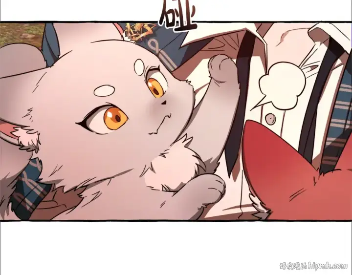 漫画《成为伯爵家的废物》第98话 抓老鼠咯第72张图