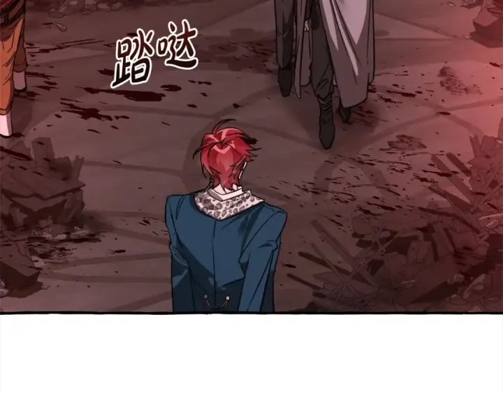 漫画《成为伯爵家的废物》第99话 醉翁之意不在酒第108张图