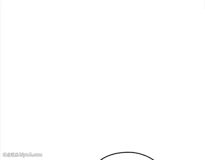 漫画《成为伯爵家的废物》第99话 醉翁之意不在酒第136张图