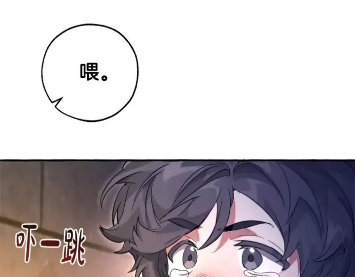 漫画《成为伯爵家的废物》第100话 喵喵队上大分第114张图