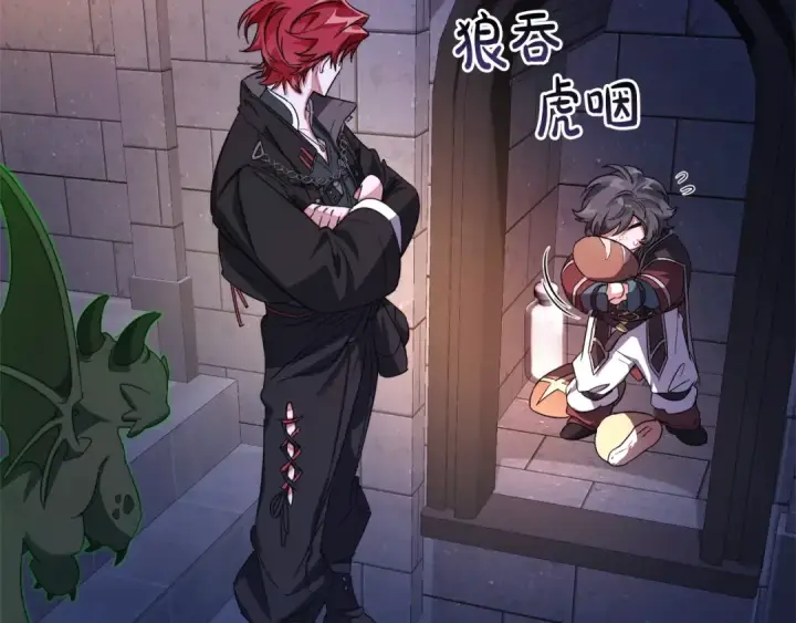漫画《成为伯爵家的废物》第100话 喵喵队上大分第123张图