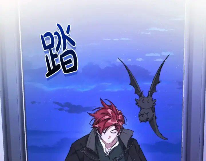 漫画《成为伯爵家的废物》第100话 喵喵队上大分第14张图