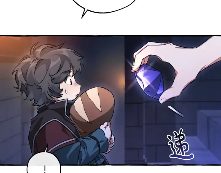 漫画《成为伯爵家的废物》第100话 喵喵队上大分第159张图
