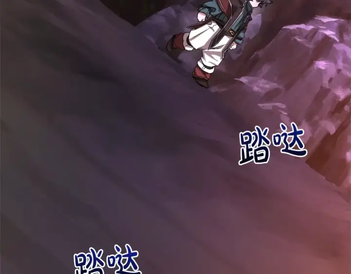 漫画《成为伯爵家的废物》第100话 喵喵队上大分第173张图