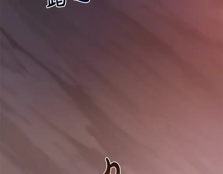 漫画《成为伯爵家的废物》第100话 喵喵队上大分第174张图