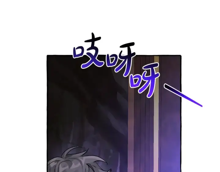 漫画《成为伯爵家的废物》第100话 喵喵队上大分第179张图