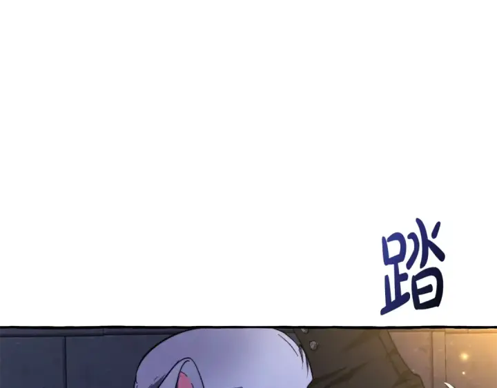 漫画《成为伯爵家的废物》第100话 喵喵队上大分第18张图