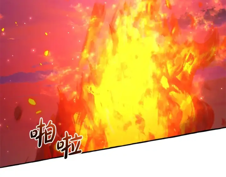 漫画《成为伯爵家的废物》第100话 喵喵队上大分第4张图