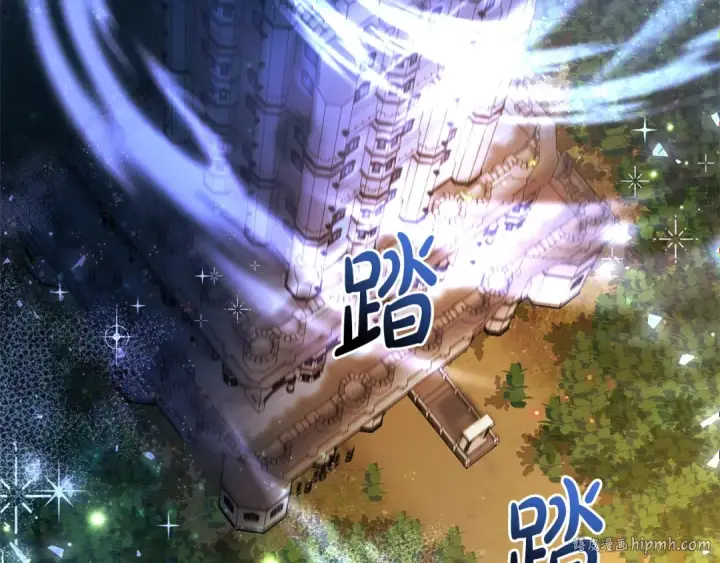 漫画《成为伯爵家的废物》第100话 喵喵队上大分第40张图