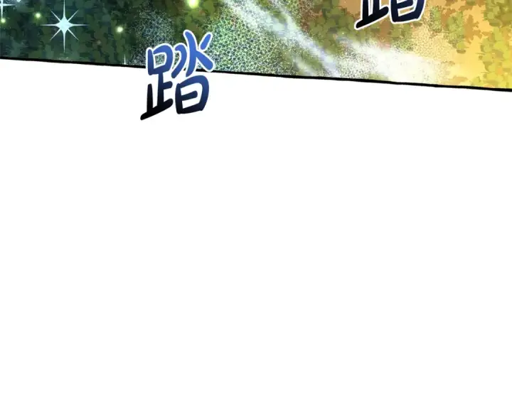 漫画《成为伯爵家的废物》第100话 喵喵队上大分第41张图