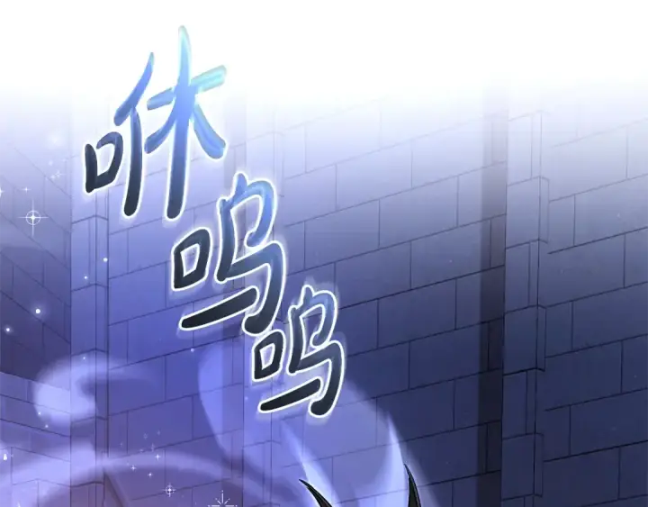 漫画《成为伯爵家的废物》第100话 喵喵队上大分第42张图
