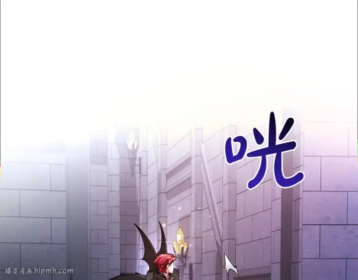 漫画《成为伯爵家的废物》第100话 喵喵队上大分第64张图