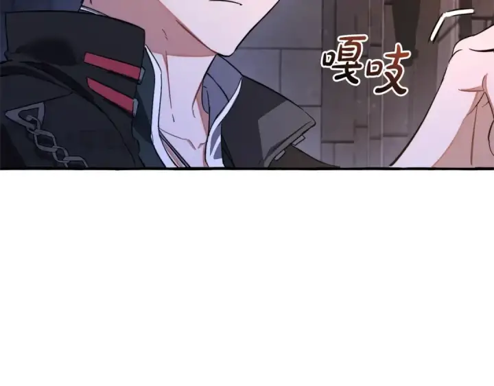 漫画《成为伯爵家的废物》第100话 喵喵队上大分第89张图