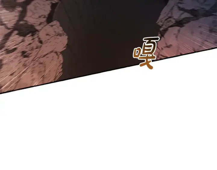 漫画《成为伯爵家的废物》第100话 喵喵队上大分第91张图