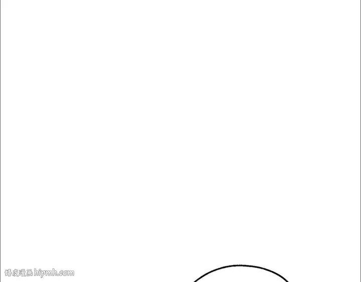 漫画《成为伯爵家的废物》第101话 终极宝藏第160张图