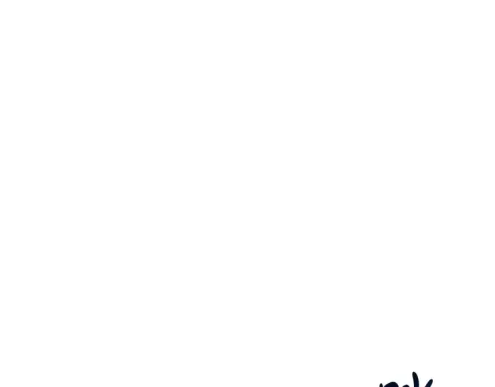 漫画《成为伯爵家的废物》第101话 终极宝藏第164张图