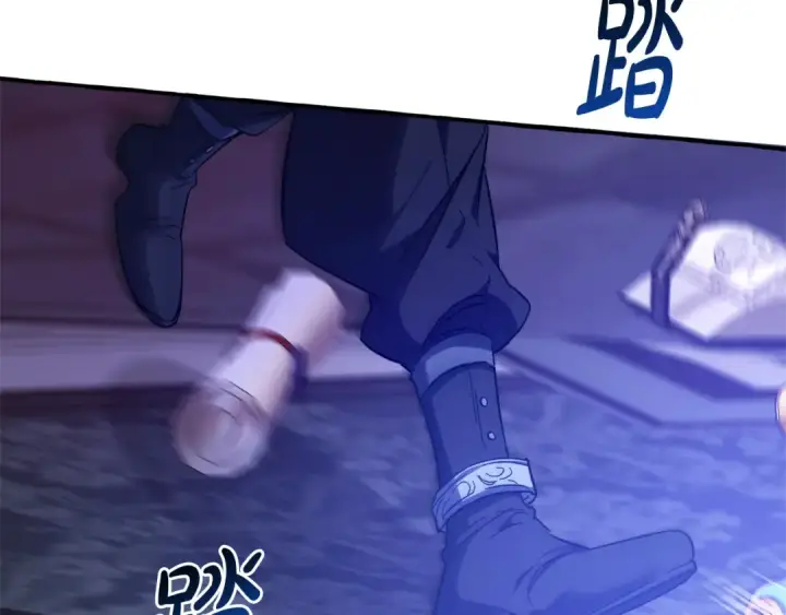 漫画《成为伯爵家的废物》第101话 终极宝藏第165张图
