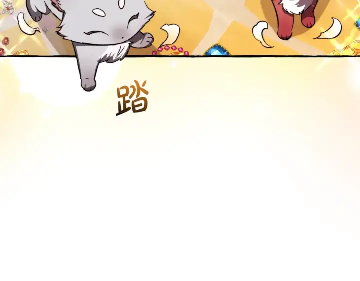 漫画《成为伯爵家的废物》第101话 终极宝藏第174张图