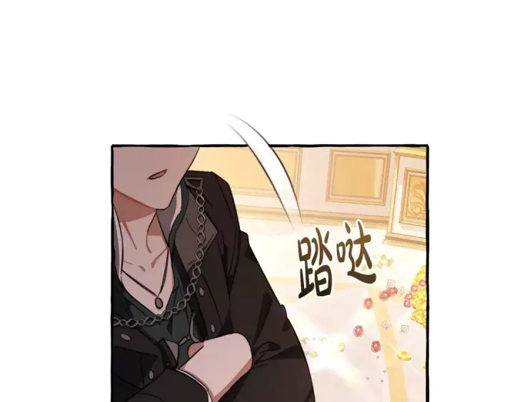 漫画《成为伯爵家的废物》第101话 终极宝藏第178张图