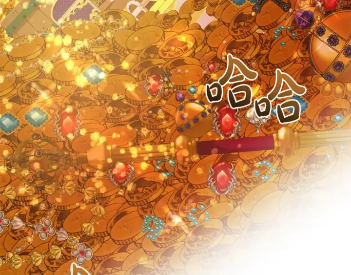 漫画《成为伯爵家的废物》第101话 终极宝藏第186张图