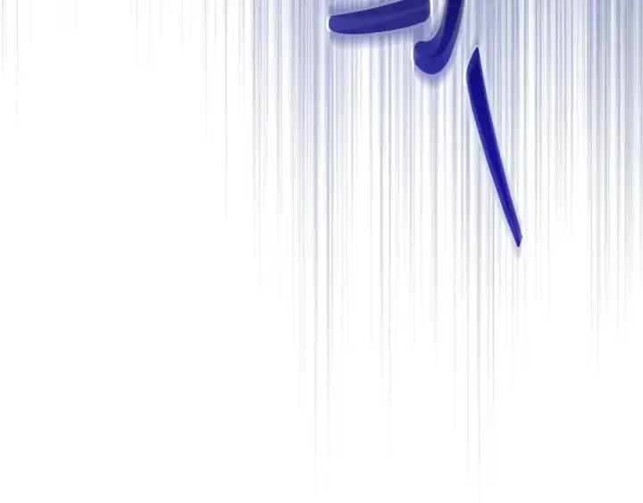 漫画《成为伯爵家的废物》第101话 终极宝藏第65张图