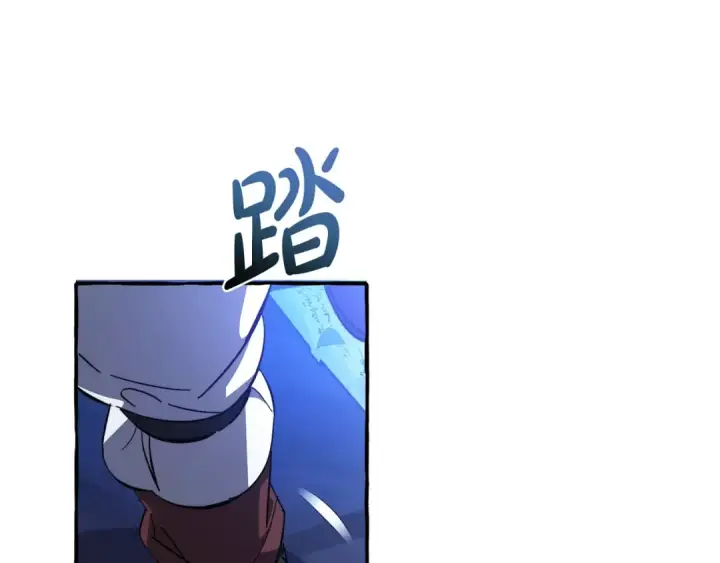 漫画《成为伯爵家的废物》第101话 终极宝藏第73张图