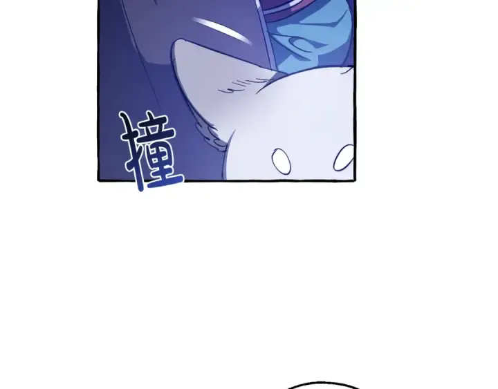 漫画《成为伯爵家的废物》第101话 终极宝藏第79张图