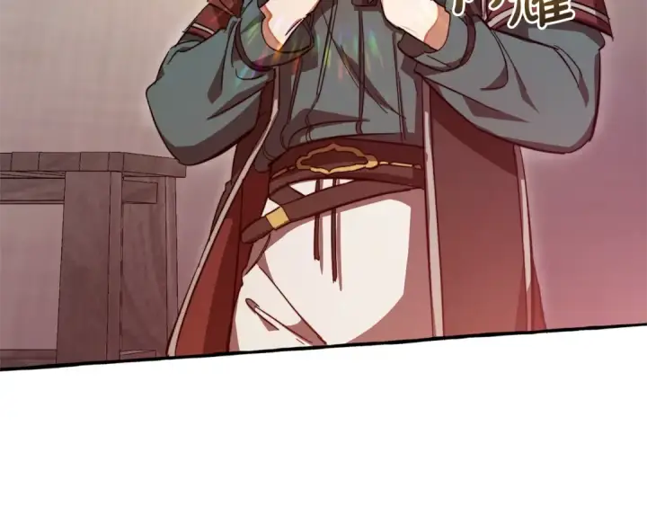 漫画《成为伯爵家的废物》第102话 黑龙的仇人？第15张图