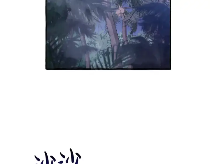 漫画《成为伯爵家的废物》第103话 被雨淋湿第159张图