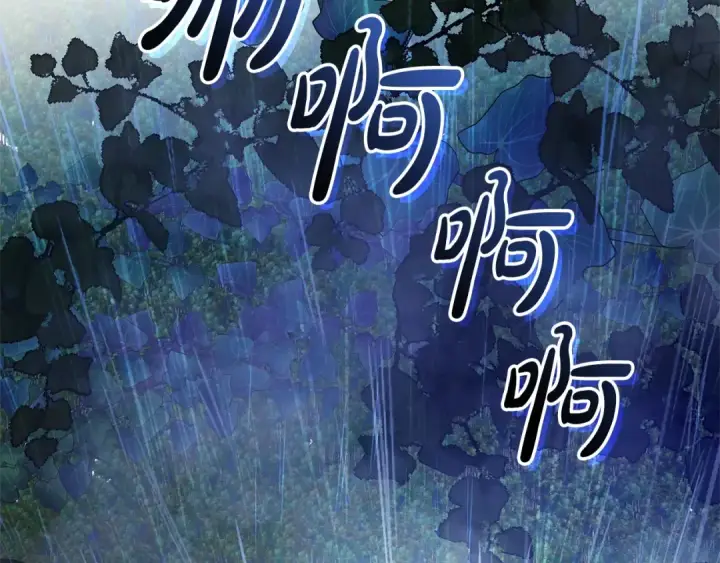 漫画《成为伯爵家的废物》第103话 被雨淋湿第3张图