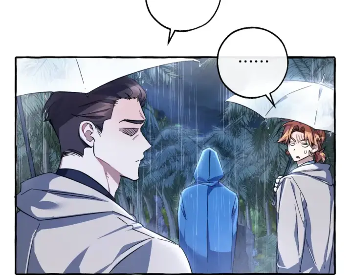 漫画《成为伯爵家的废物》第103话 被雨淋湿第47张图