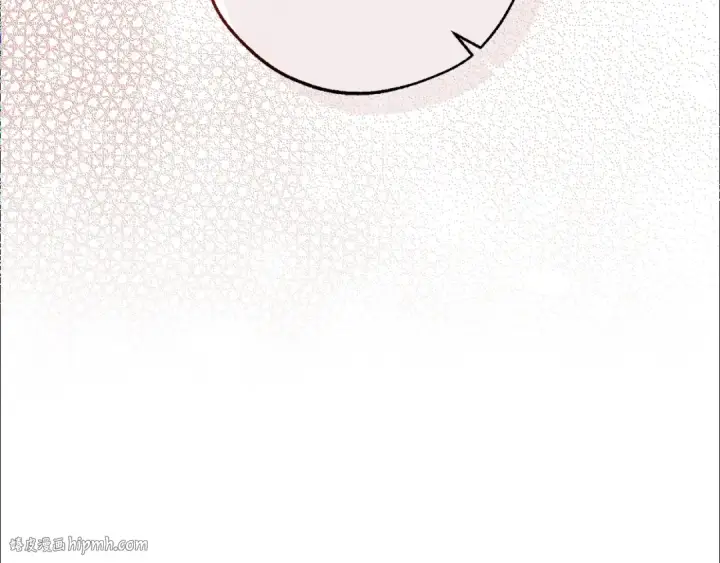 漫画《成为伯爵家的废物》第103话 被雨淋湿第56张图