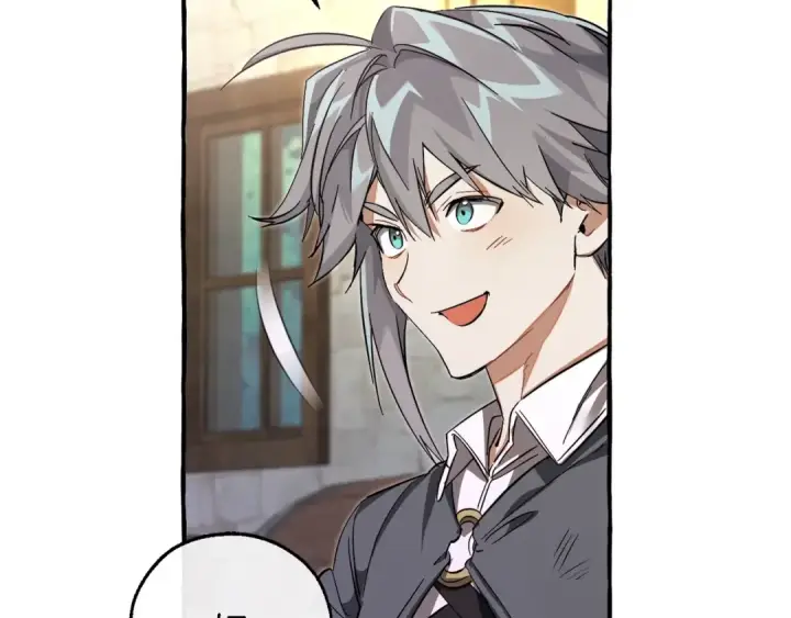 漫画《成为伯爵家的废物》第103话 被雨淋湿第93张图