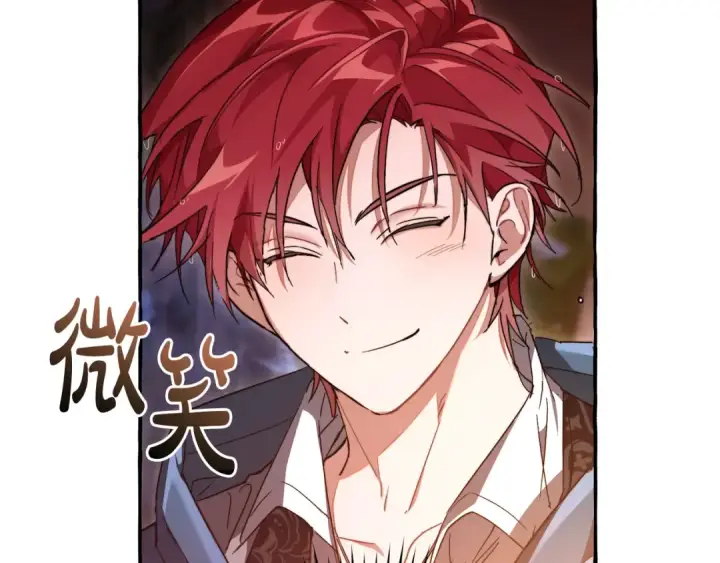 漫画《成为伯爵家的废物》第104话 纵火犯第28张图