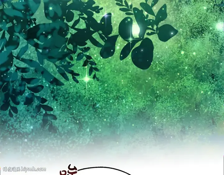 漫画《成为伯爵家的废物》第104话 纵火犯第96张图