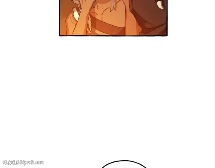 漫画《成为伯爵家的废物》第105话 男菩萨下凡？第56张图