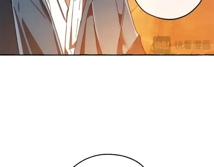 漫画《成为伯爵家的废物》第105话 男菩萨下凡？第92张图