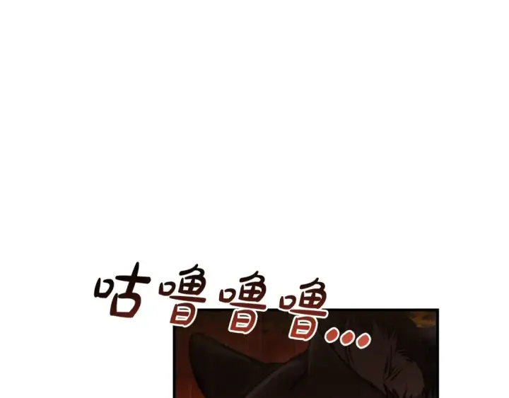 漫画《成为伯爵家的废物》第106话 闯入火场第110张图