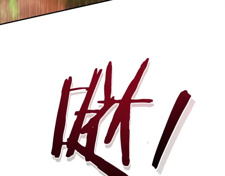 漫画《成为伯爵家的废物》第106话 闯入火场第163张图