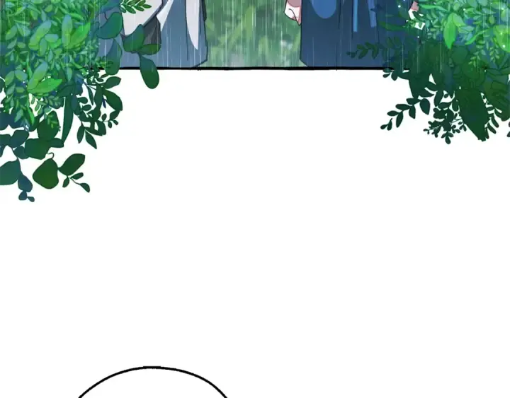 漫画《成为伯爵家的废物》第106话 闯入火场第78张图