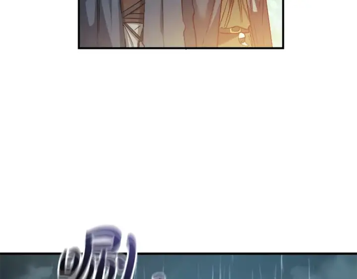 漫画《成为伯爵家的废物》第107话 别跟过来第101张图