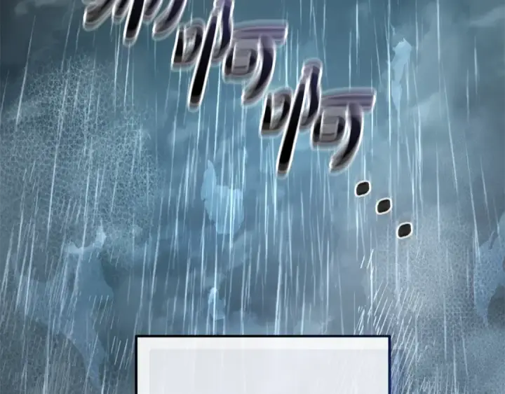 漫画《成为伯爵家的废物》第107话 别跟过来第102张图