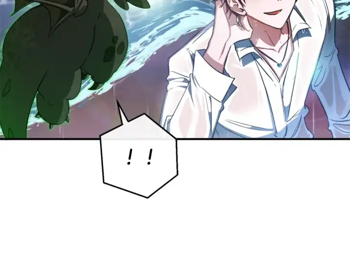 漫画《成为伯爵家的废物》第107话 别跟过来第134张图