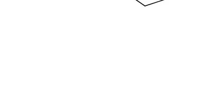 漫画《成为伯爵家的废物》第107话 别跟过来第137张图