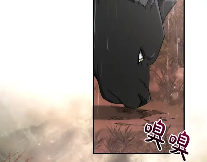 漫画《成为伯爵家的废物》第107话 别跟过来第149张图