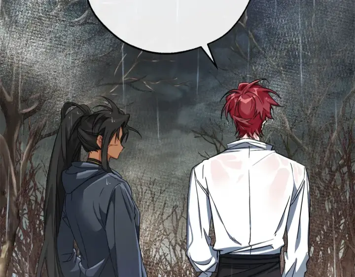 漫画《成为伯爵家的废物》第107话 别跟过来第163张图