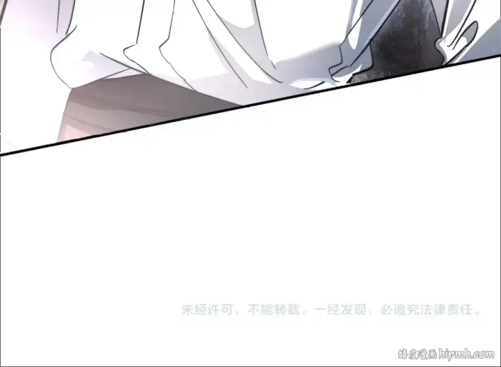 漫画《成为伯爵家的废物》第107话 别跟过来第181张图
